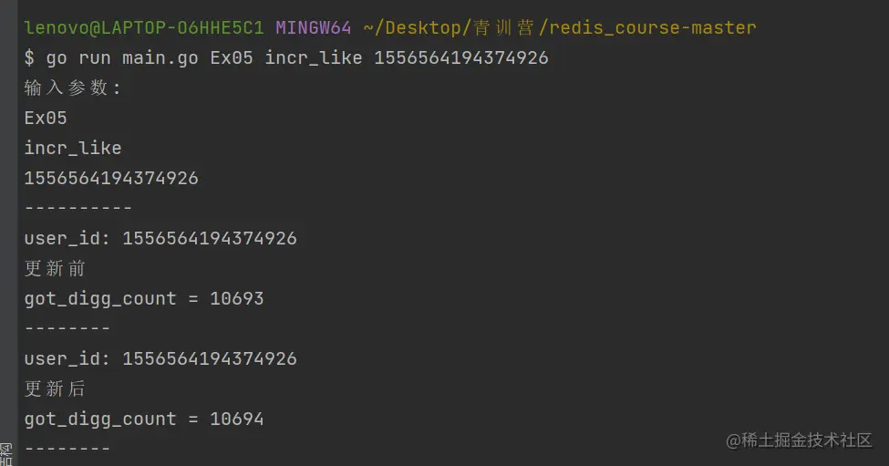 image-20230215224255231