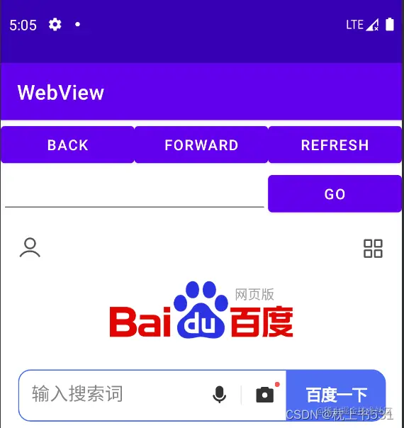 Android kotlin webview app w 
