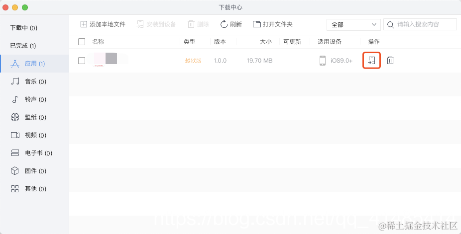 在这里插入图片描述