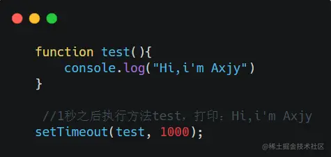 image-20210830203815238