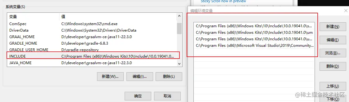 image-20230108103356003