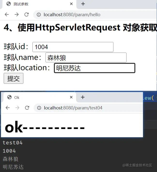 image-20220718000904754