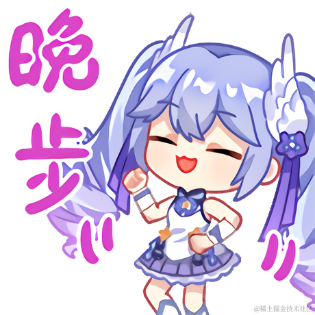 together于2022-12-16 20:53发布的图片