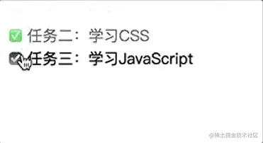 image-20210820063637560