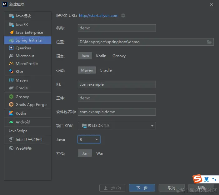 image-20220506191826655