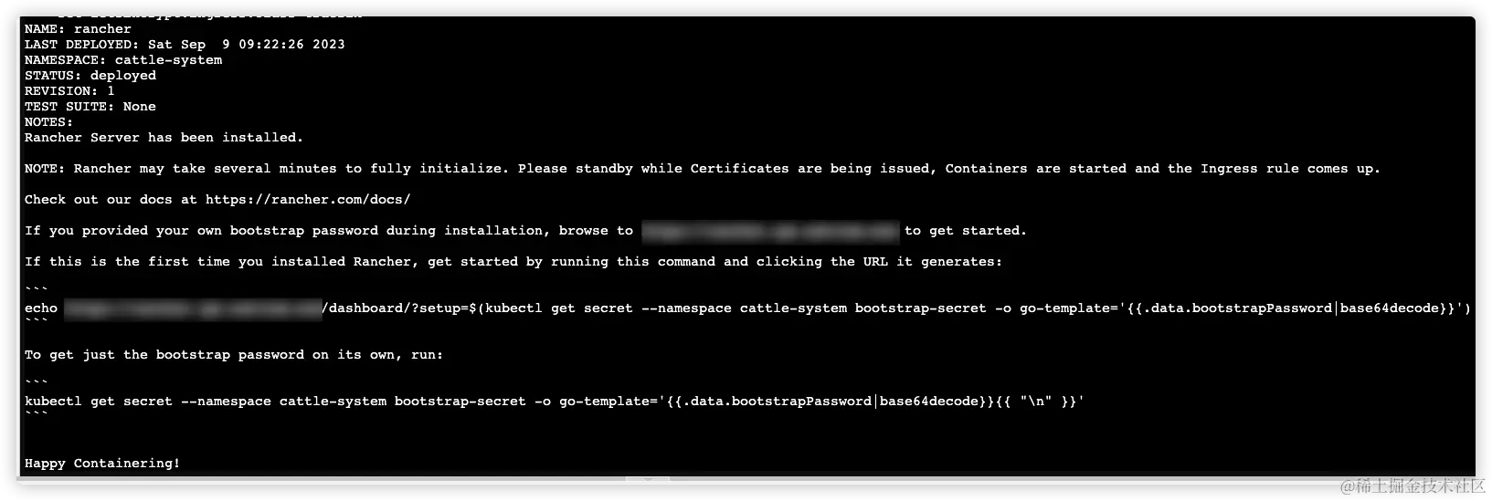 image-20230909173020396