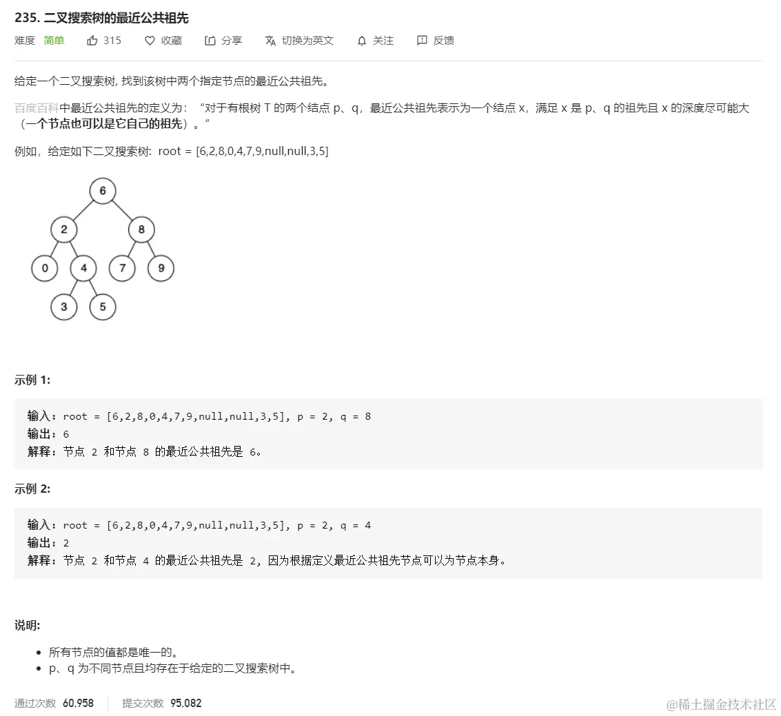 image-20200622002853891