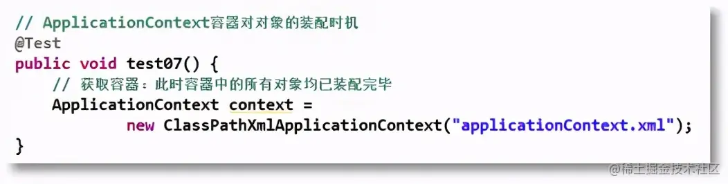 Spring框架全面详解｜Spring快速入门指南