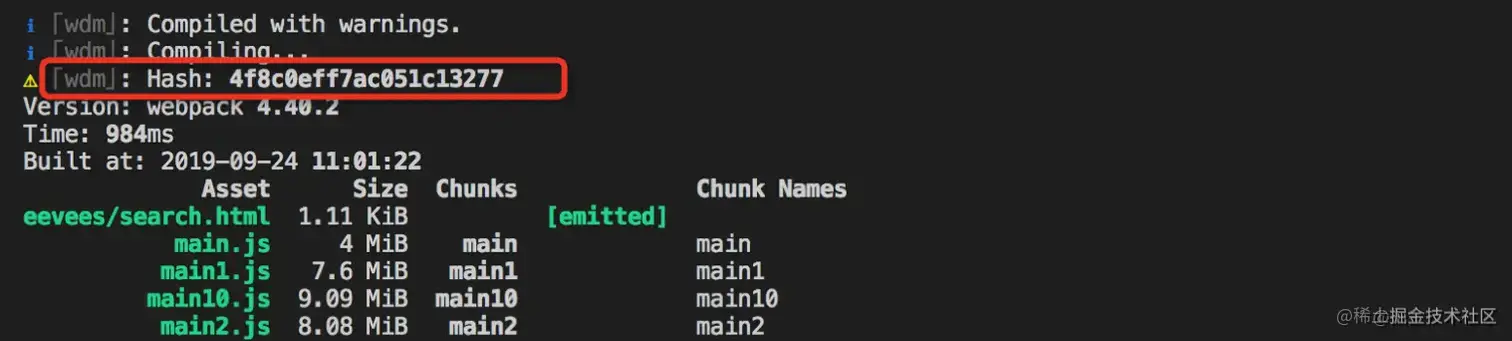 image-20190925192738074