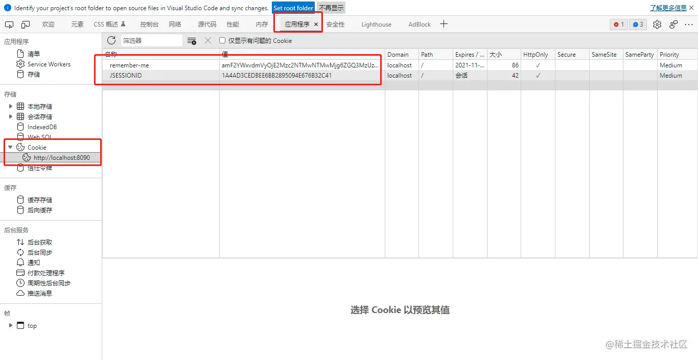 image-20211122153751334