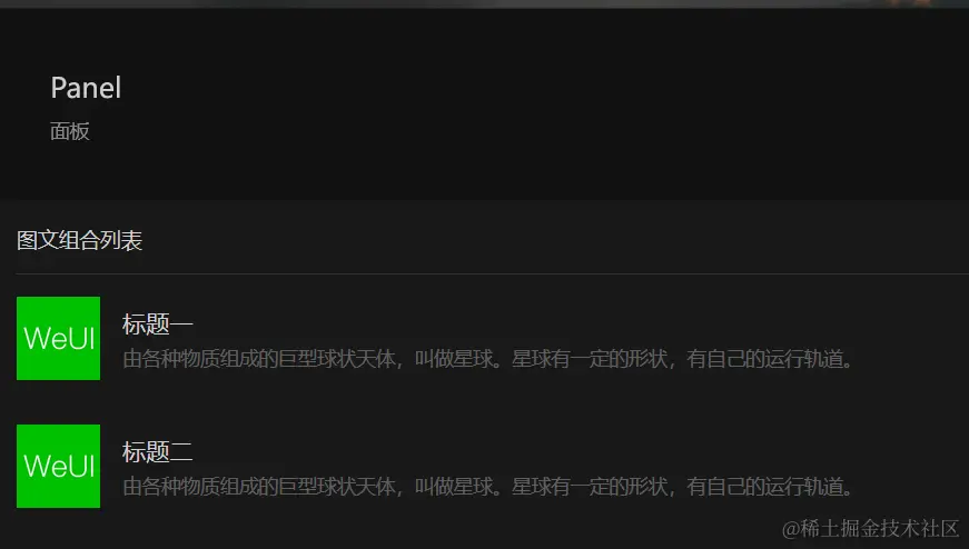 1698517597183.png