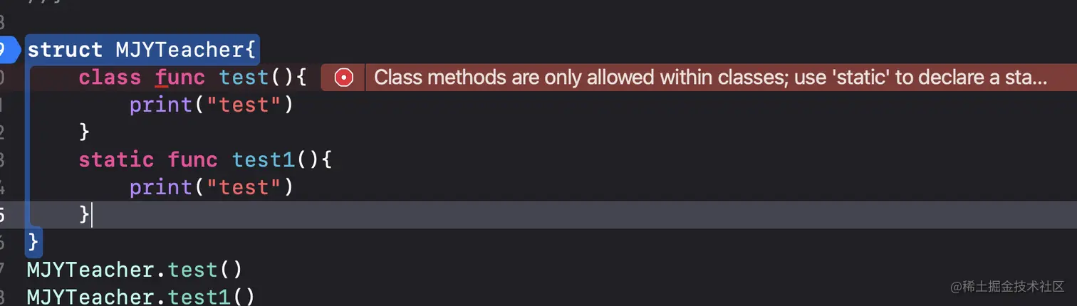 image-20220105181405862