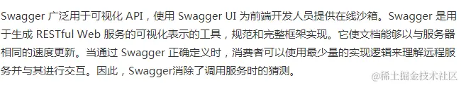 当面试官问你Spring Boot 中的监视器是什么？把这篇文章甩给他