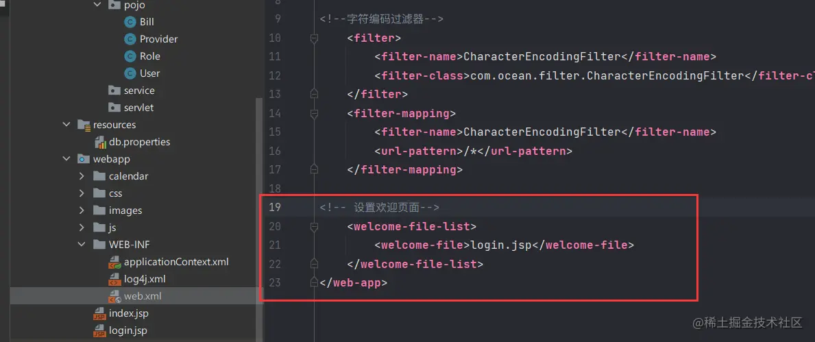 image-20220422092955477