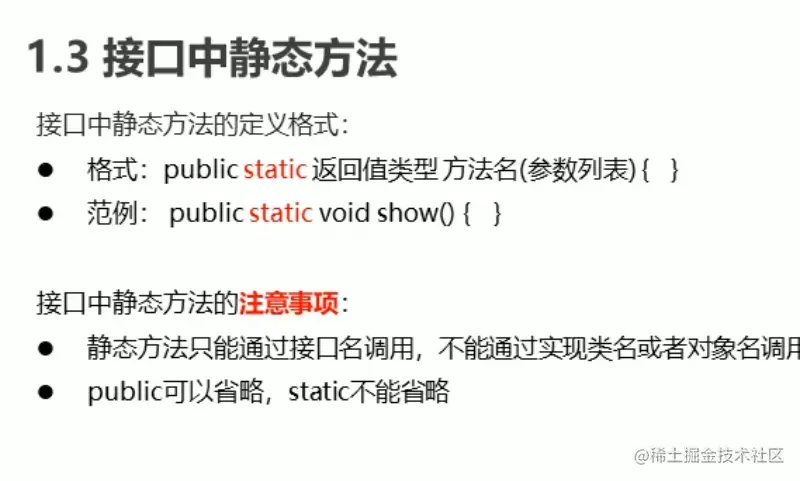 image-20211001192523304