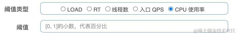 image-20230102143219660