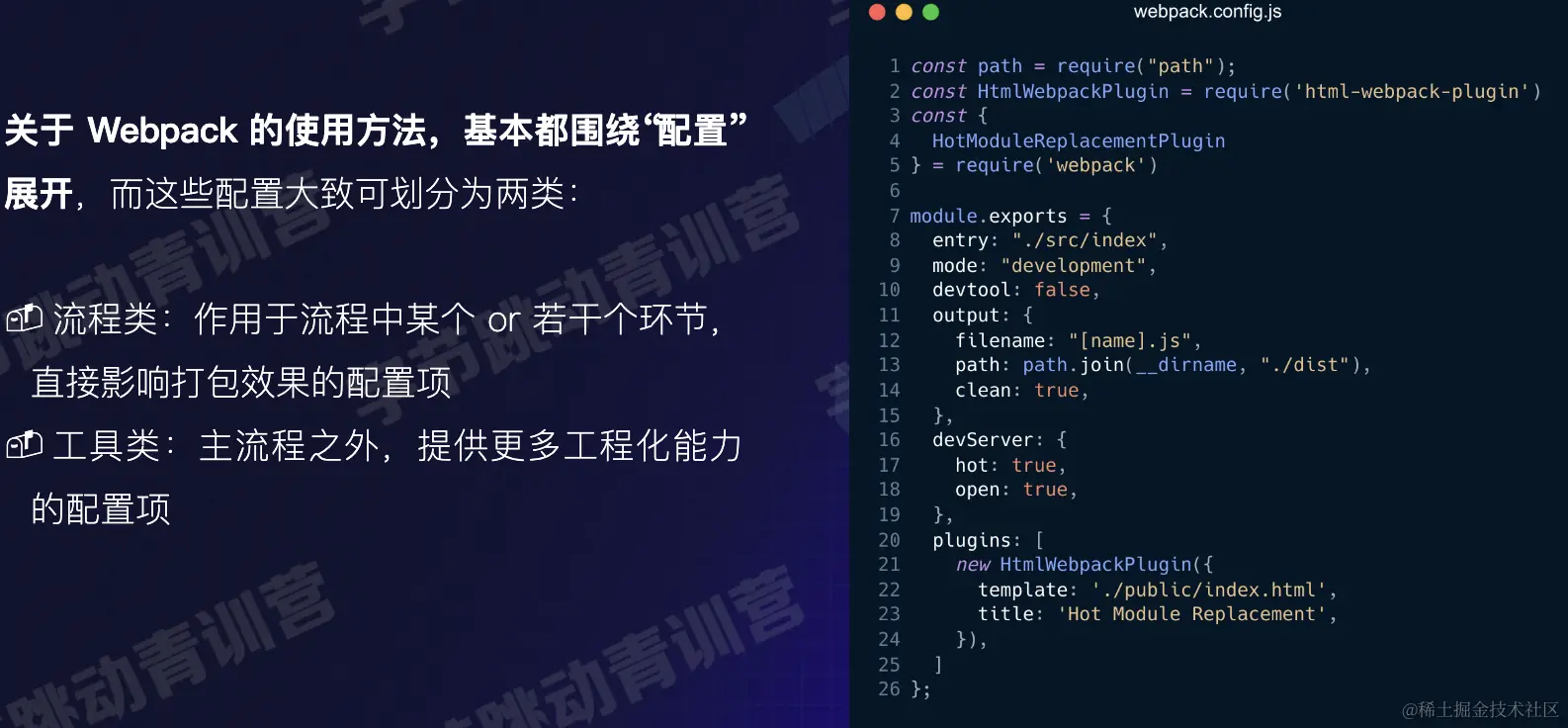 截屏2022-08-10 14.15.09.png