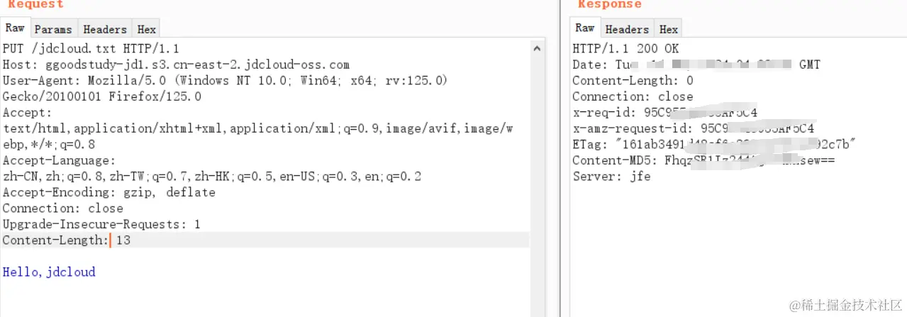 image-20240514120357093