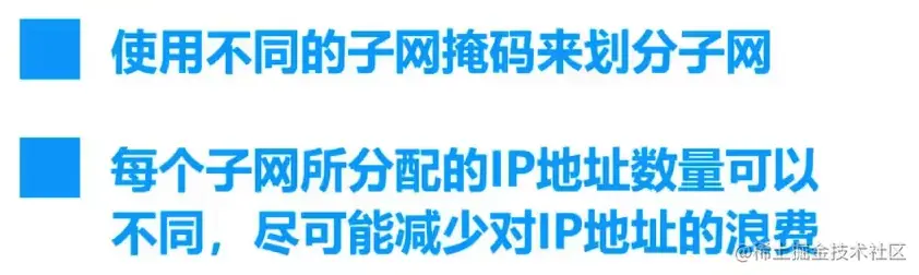 image-20211025205256363