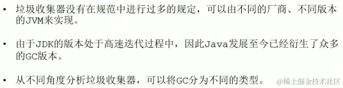 image-20221222213404660