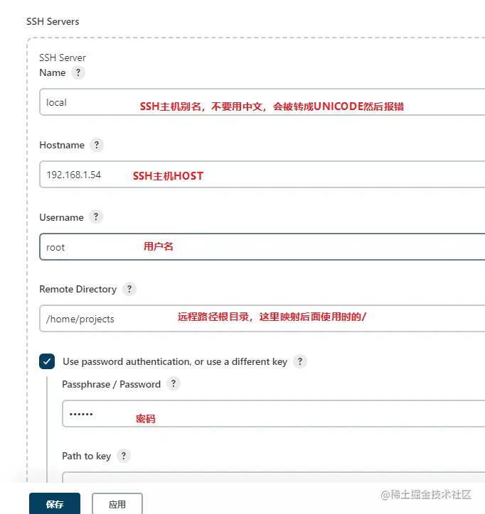 image-20221228145801938