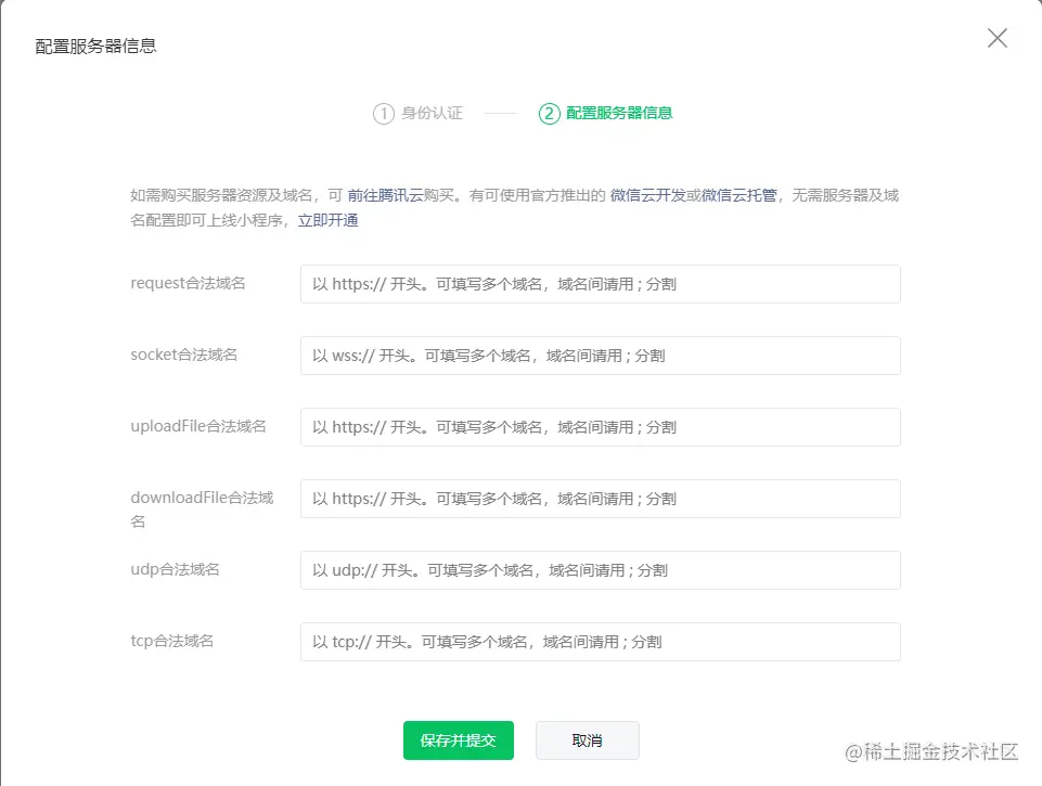 image-20220403013828824