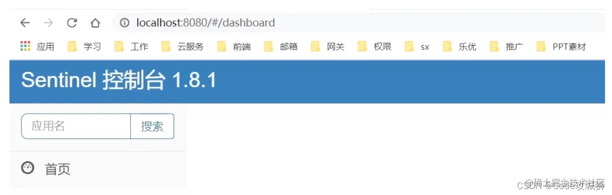 [外链图片转存失败,源站可能有防盗链机制,建议将图片保存下来直接上传(img-QBfs6Vor-1648785915993)(assets/image-20210715191134448.png)]