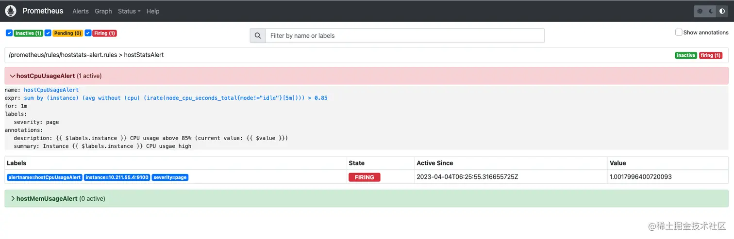 image-20230404143145288