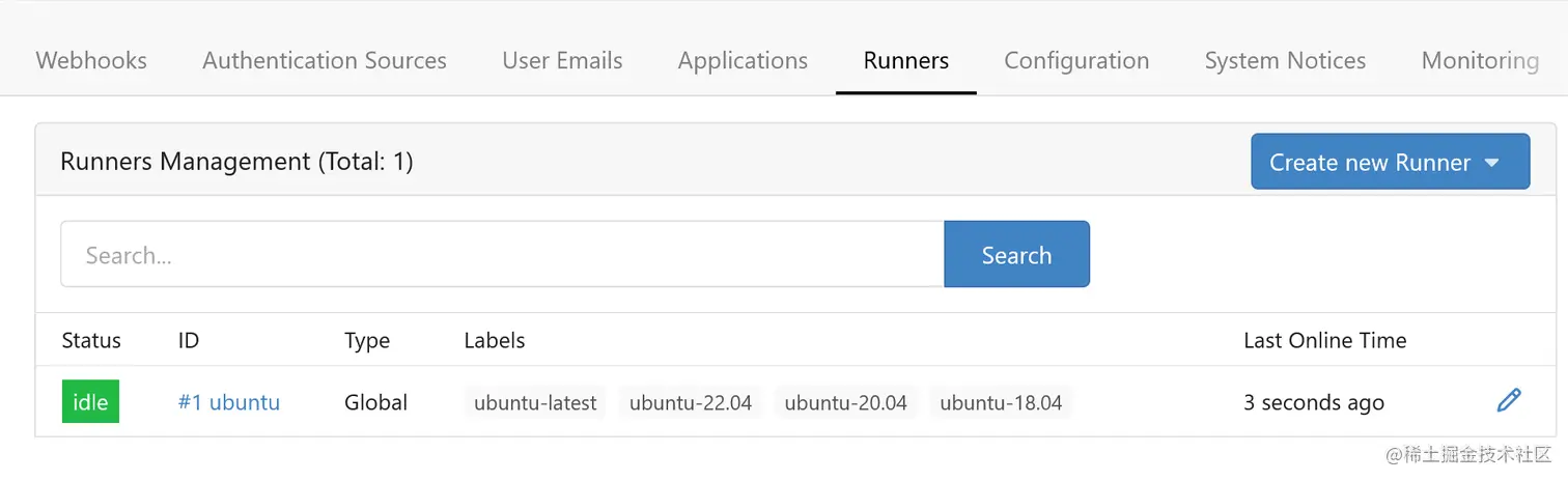 Runners 管理界面