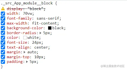 CSS Modules in browser