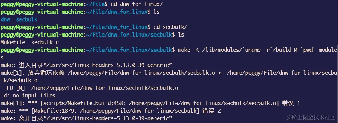 image-20220422204740823