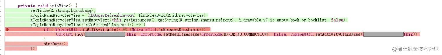 image-20211122112452914