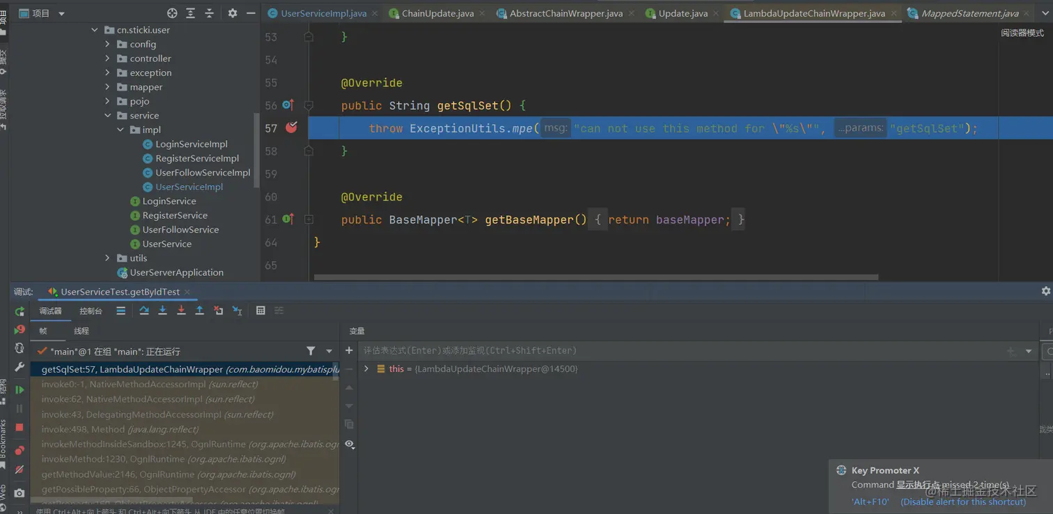 image-20220908231917938