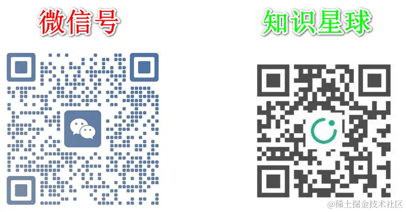 image-20240509002756386