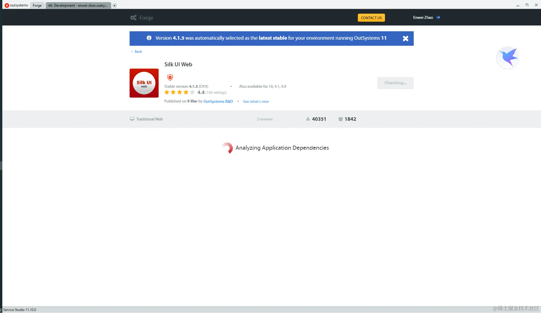 image-20201202173201046