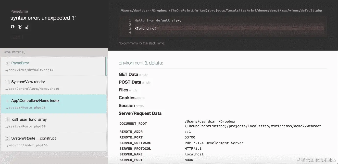 使用 Composer 和 Whoops 进行错误报告