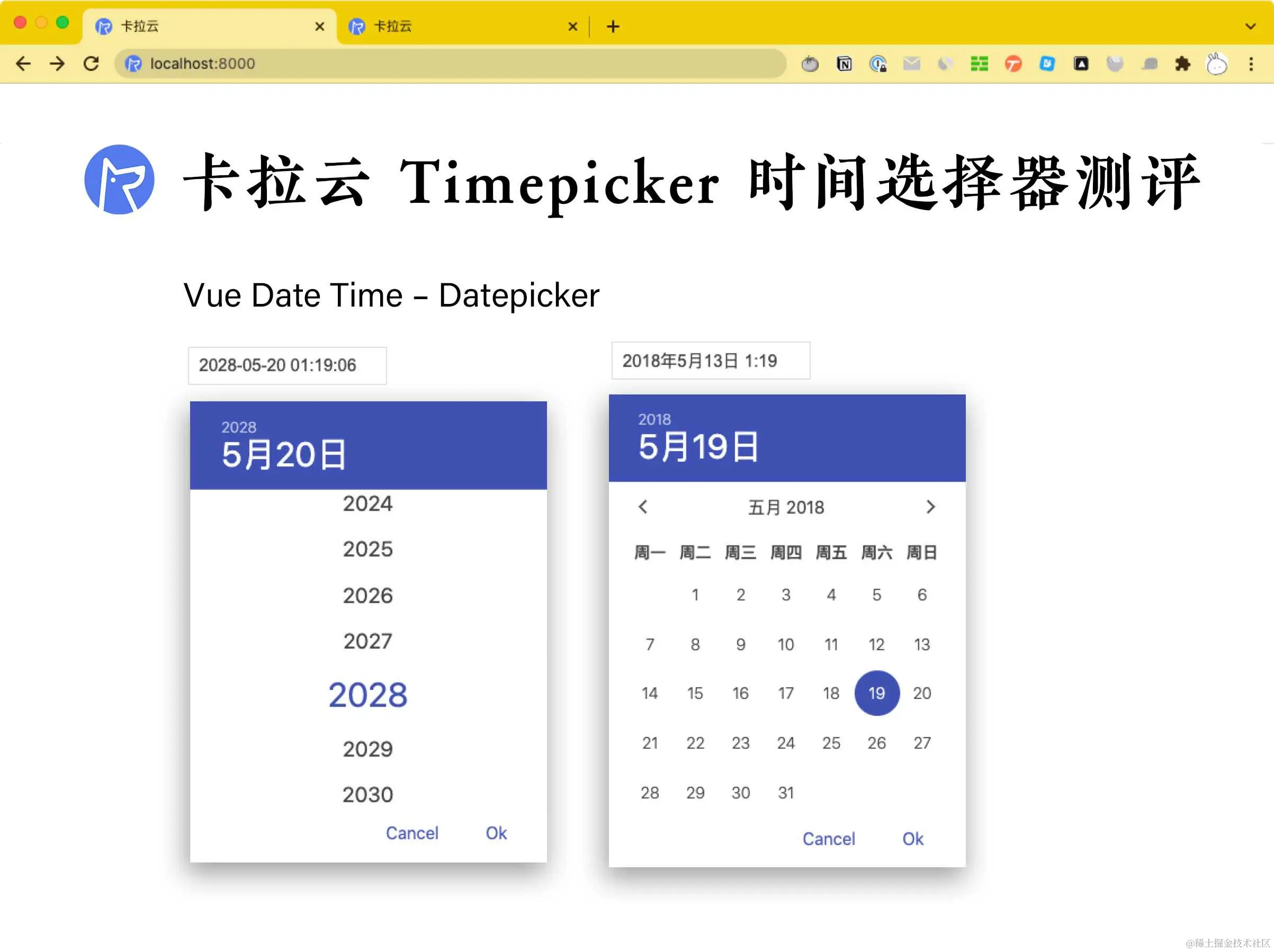 09-all-Vue-Date-Time-Datepicker