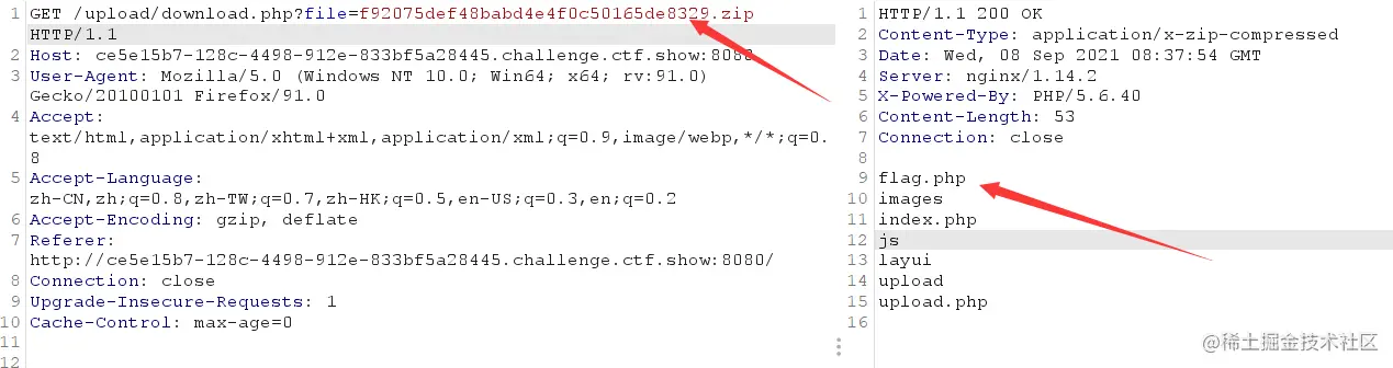 image-20210908163816218
