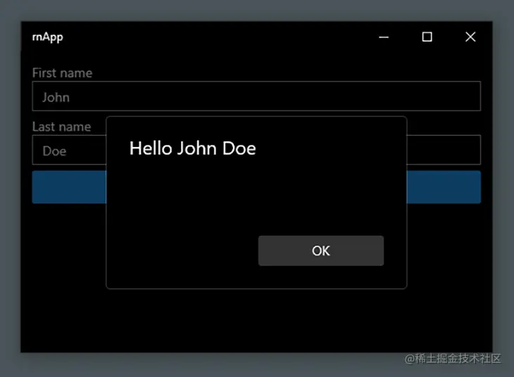Message box with greeting