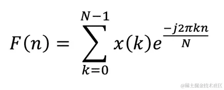 快速傅里叶变换