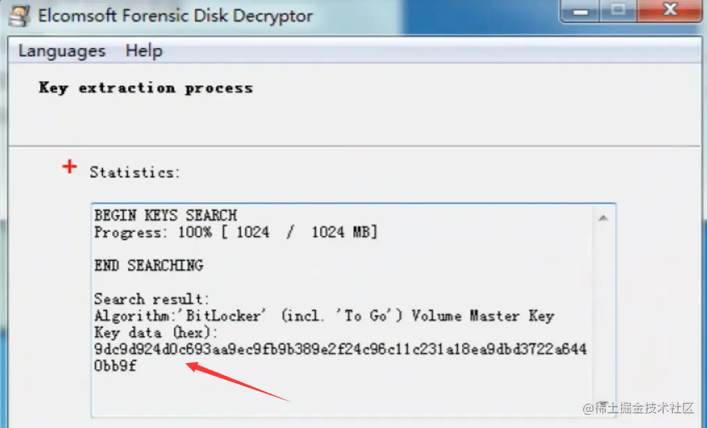 image-20210920132734082