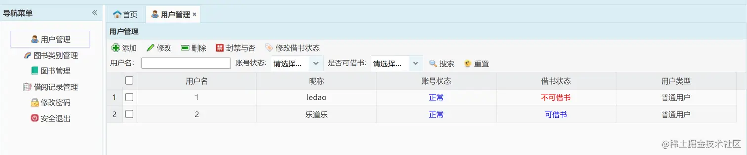 image-20220127215038200