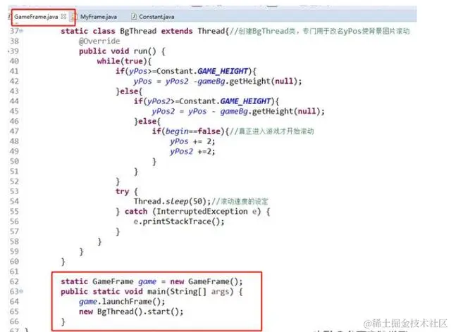 用Java开发简单又好玩的——雷霆战机小游戏，几行代码就搞定