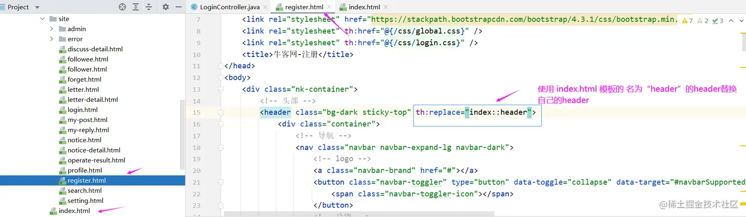 image-20220707182456243