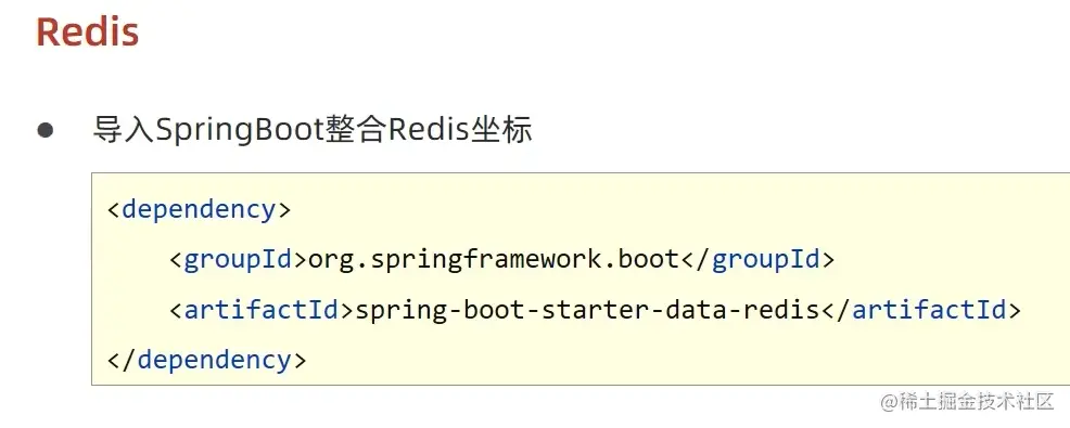 image-20220509013402104