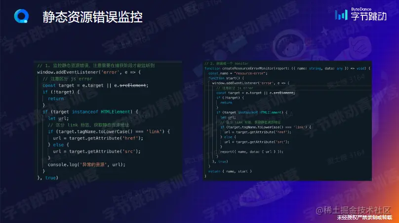 屏幕截图 2023-02-09 224306.png