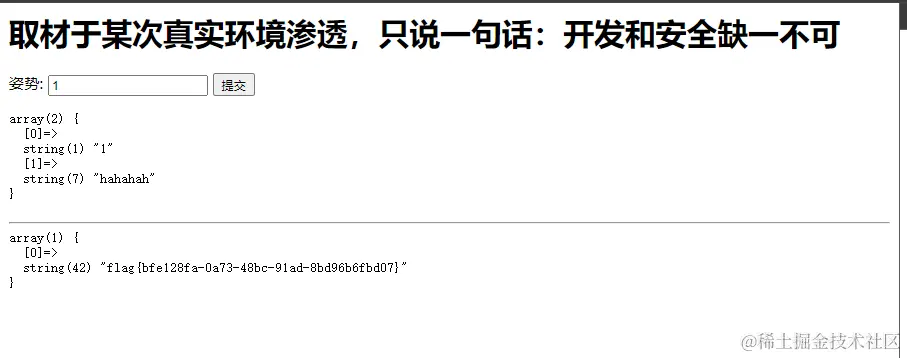 image-20240618110118031