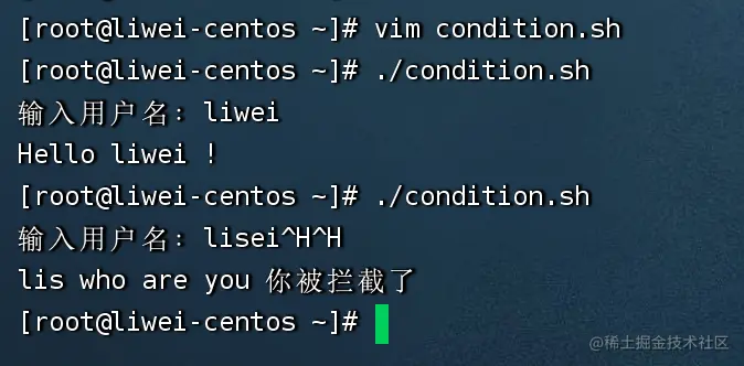 image-20220711153317544