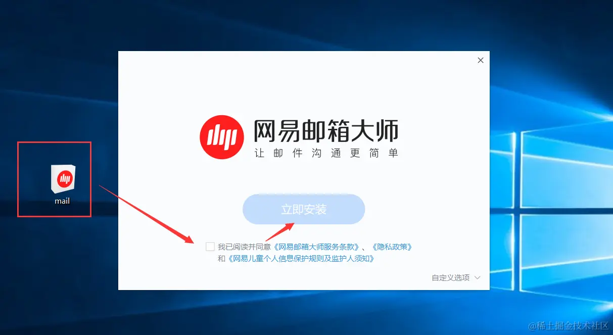 image-20240314120714151