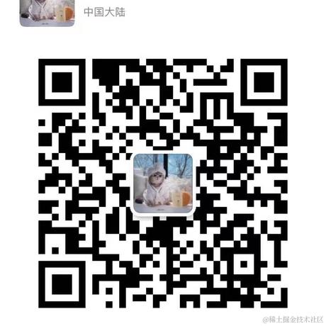 尹元康于2021-09-17 10:36发布的图片